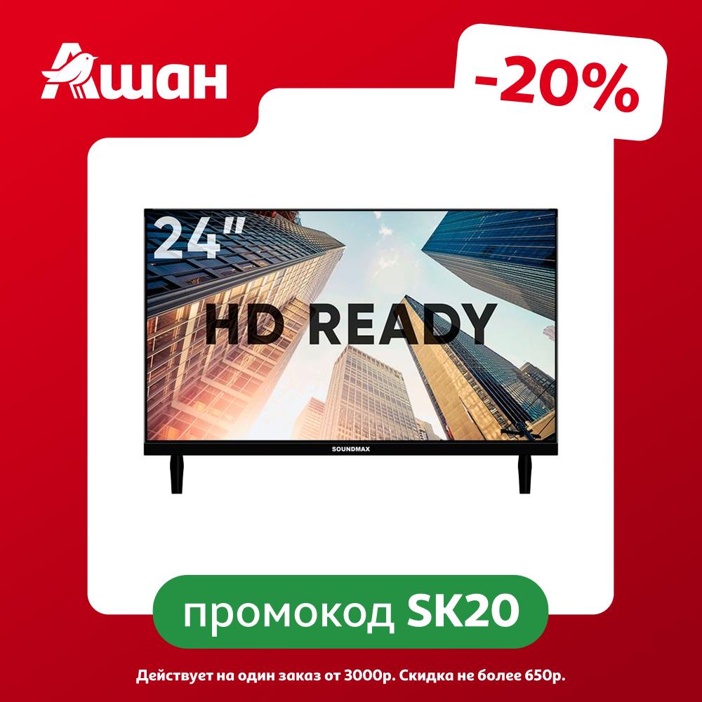 Телевизор Soundmax SM-LED24M05 черный, 23.6"