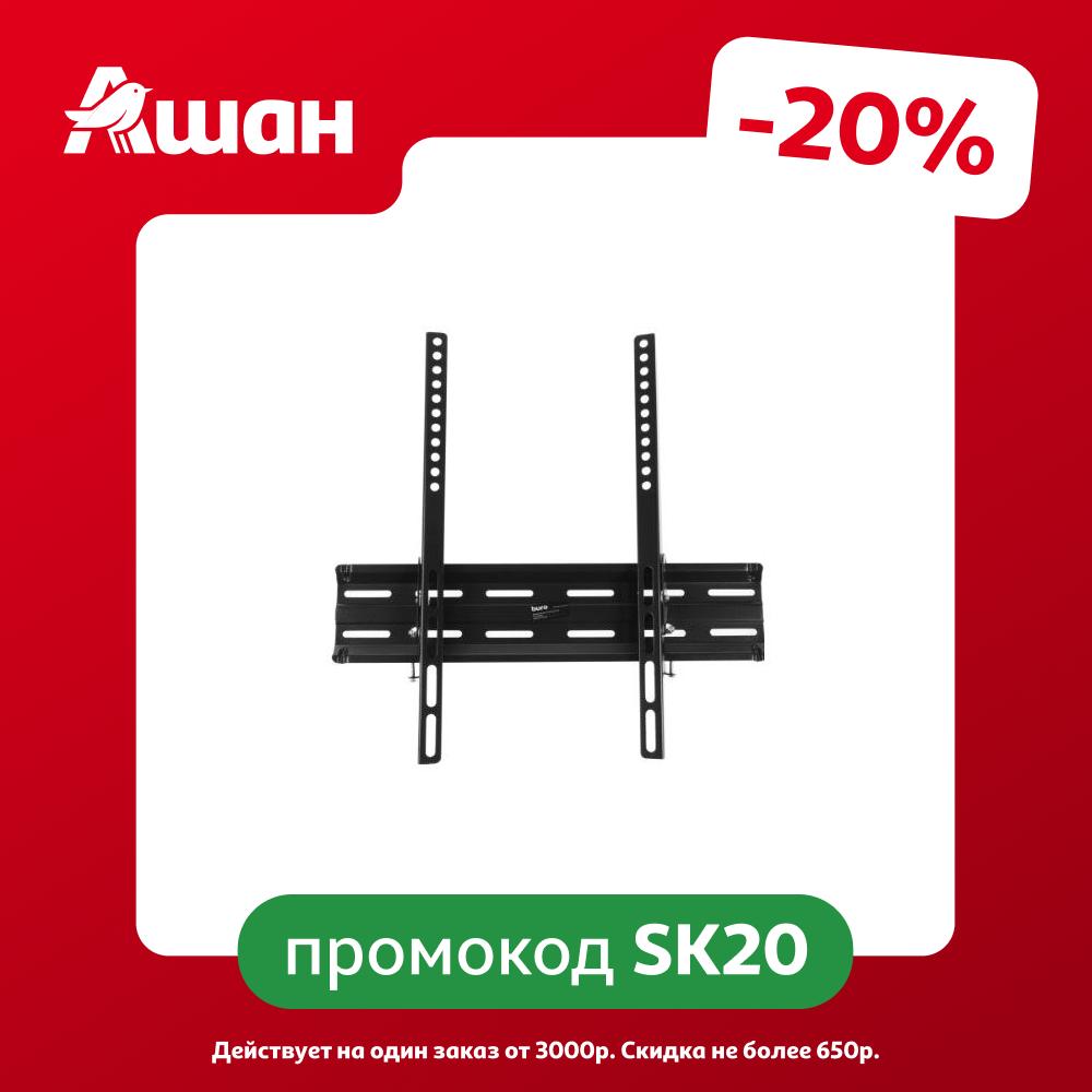Кронштейн для телевизора Buro TL3, 32"-65"