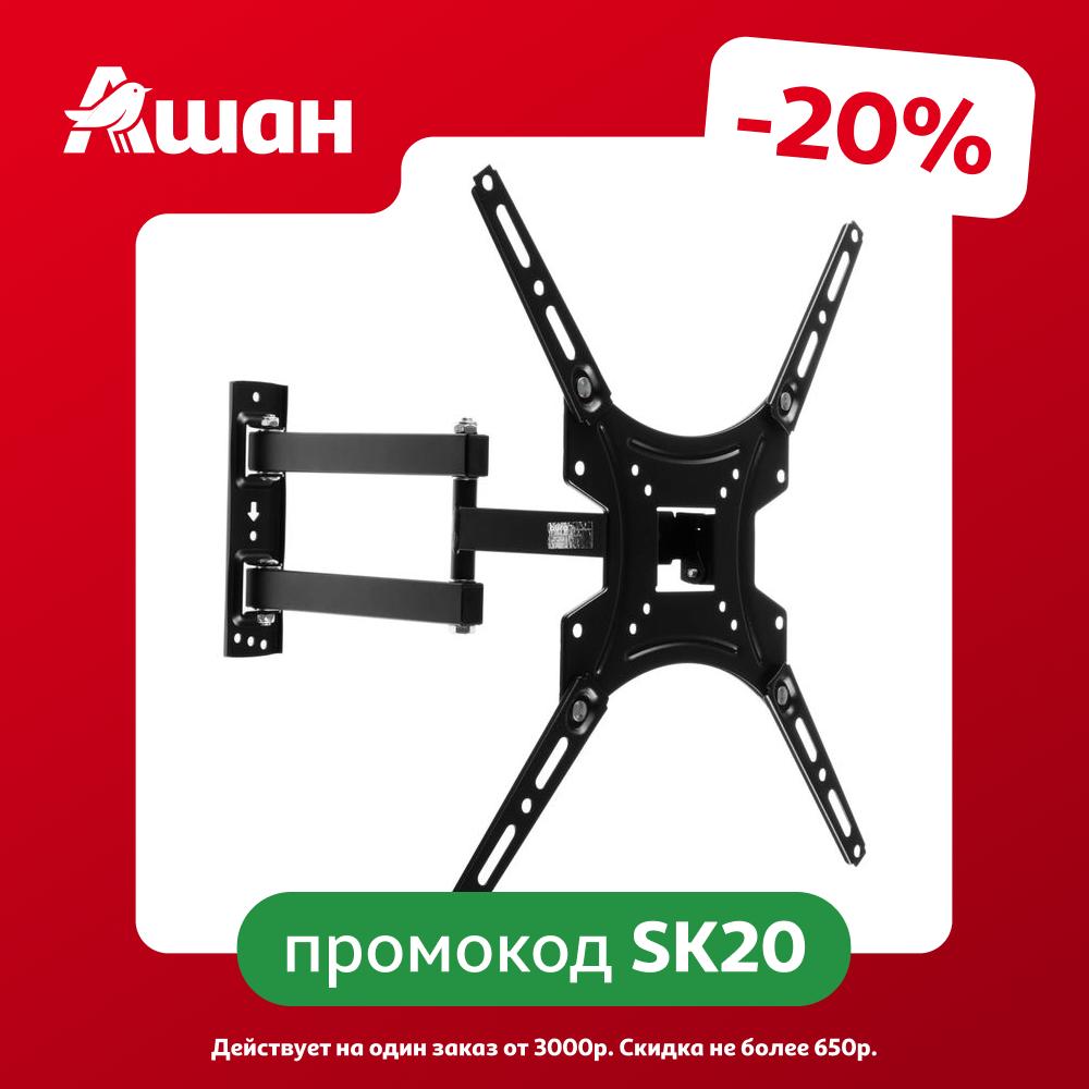 Кронштейн для телевизора настенный BURO FL4S черный 20"-65" поворотно-выдвижной и наклонный