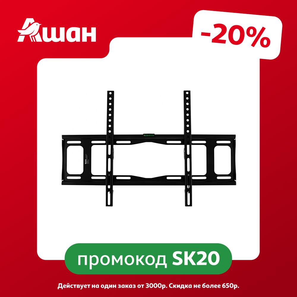 Кронштейн для телевизора настенный BURO FX2S черный 40"-90" настенный фиксированный
