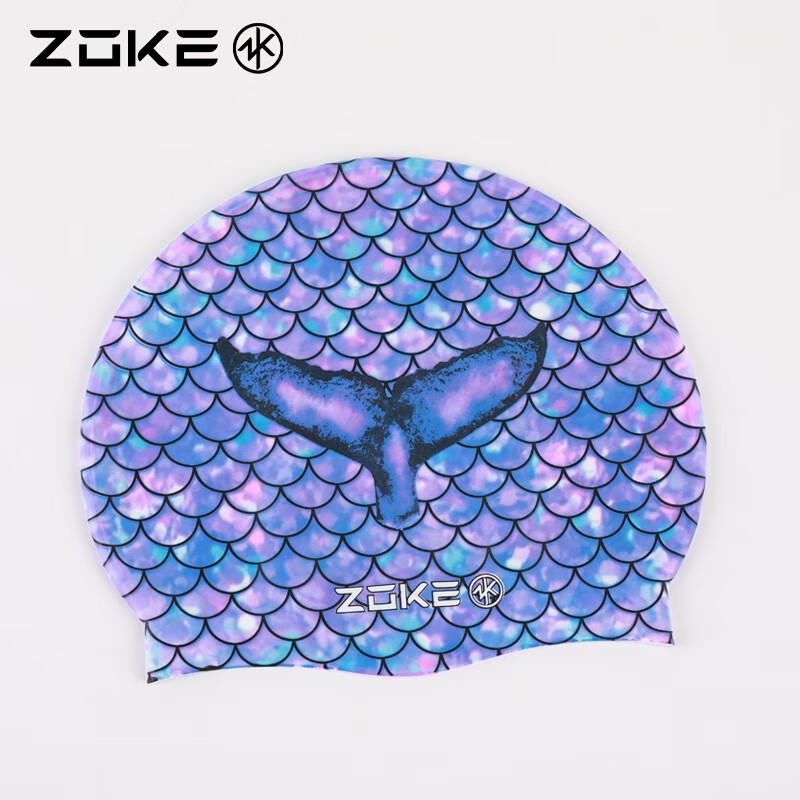 ZOKE Водонепроницаемая силиконовая шапочка для плавания для взрослых One Size blue JDST SELECTION
