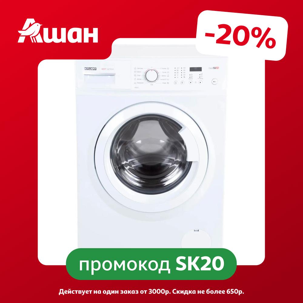Стиральная машина ATLANT СМА 40М105-00