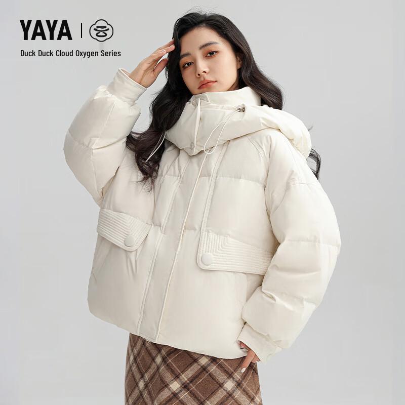 Женский короткий пуховик YAYA Cloud Oxygen M white JDST online