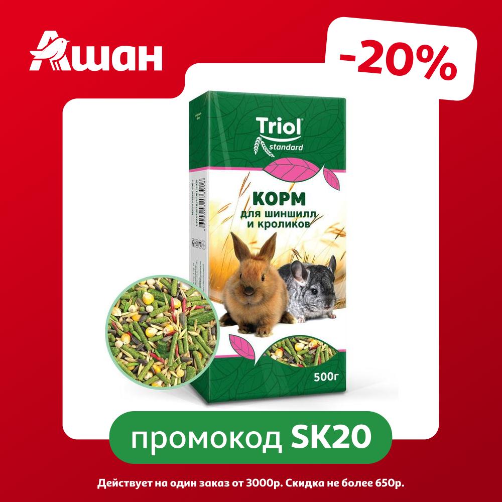 Корм для шиншилл и кроликов Triol, 500 г