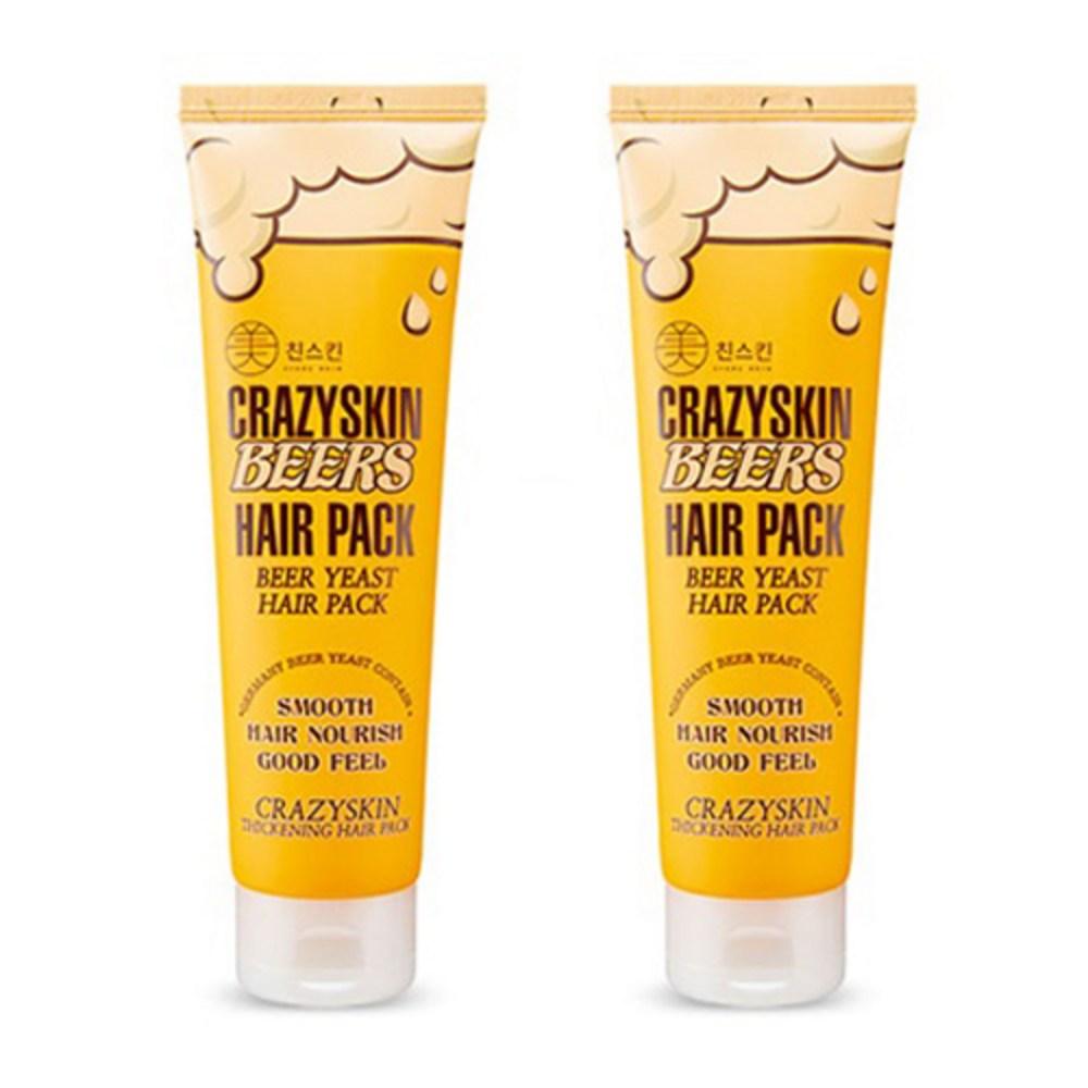 Crazy Skin Пивная дрожжевая маска для волос, 200 г, 2 упаковки yellow