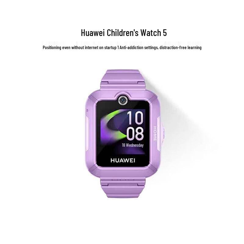 Детские умные часы Huawei 5 с GPS и функцией звонка (Китайская версия) pink
