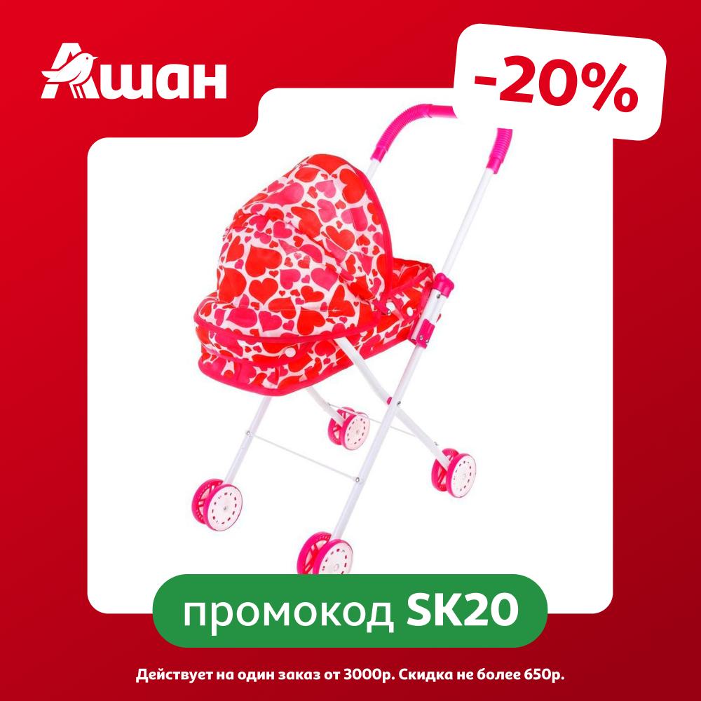 Коляска-люлька для кукол Yako Toys 39х25,5х53 см, 1 шт в ассортименте