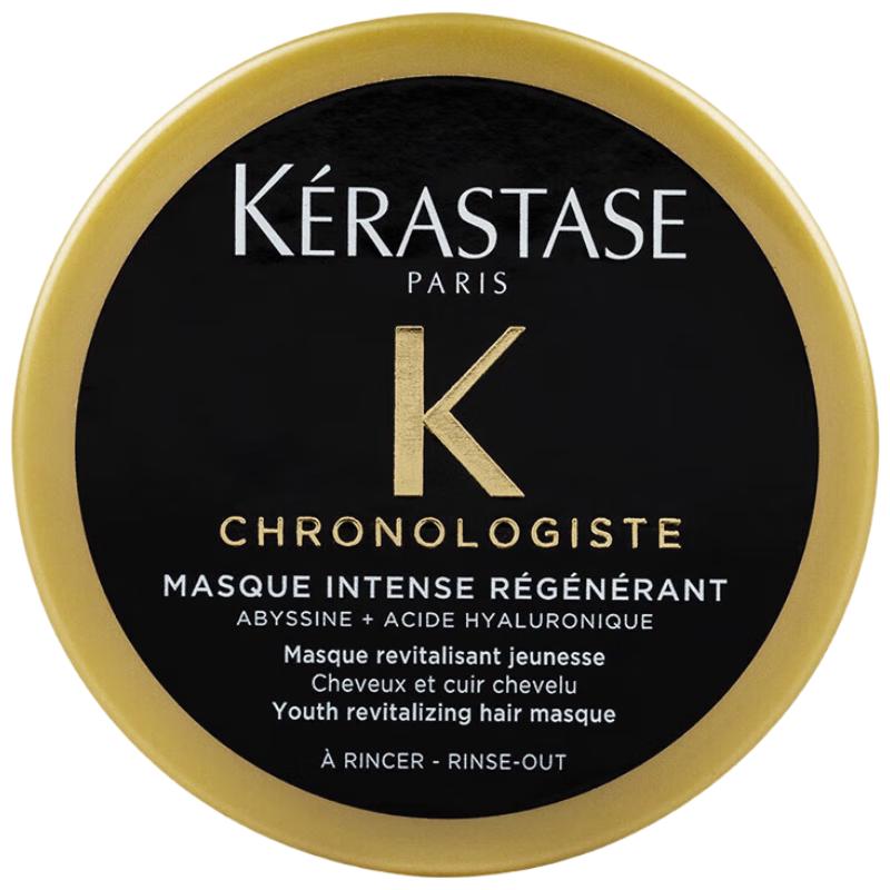 Kérastase Chronologiste Восстанавливающая маска для волос black Kerastase