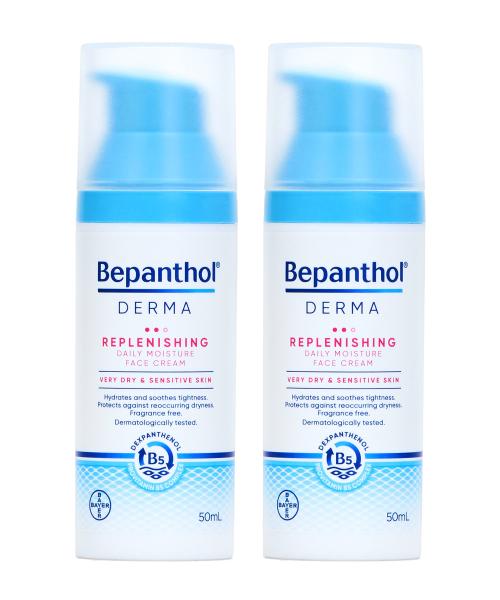 Bepanthol Derma Восстанавливающий ежедневный увлажняющий крем для лица 50 мл X 2 none blue Kcosme