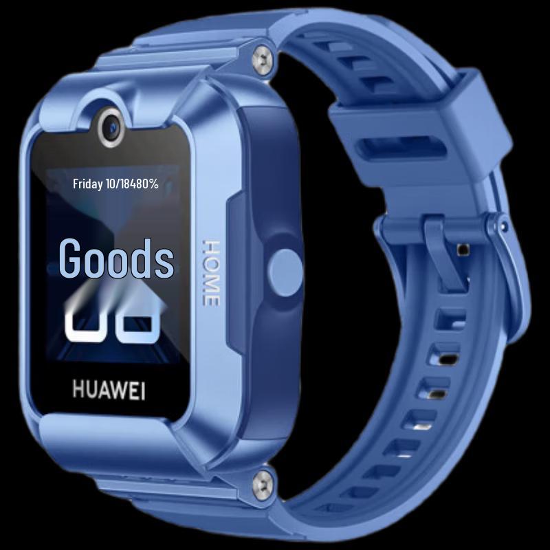 Умные часы Huawei Kids Smartwatch 5 Neo (Китайская версия) blue