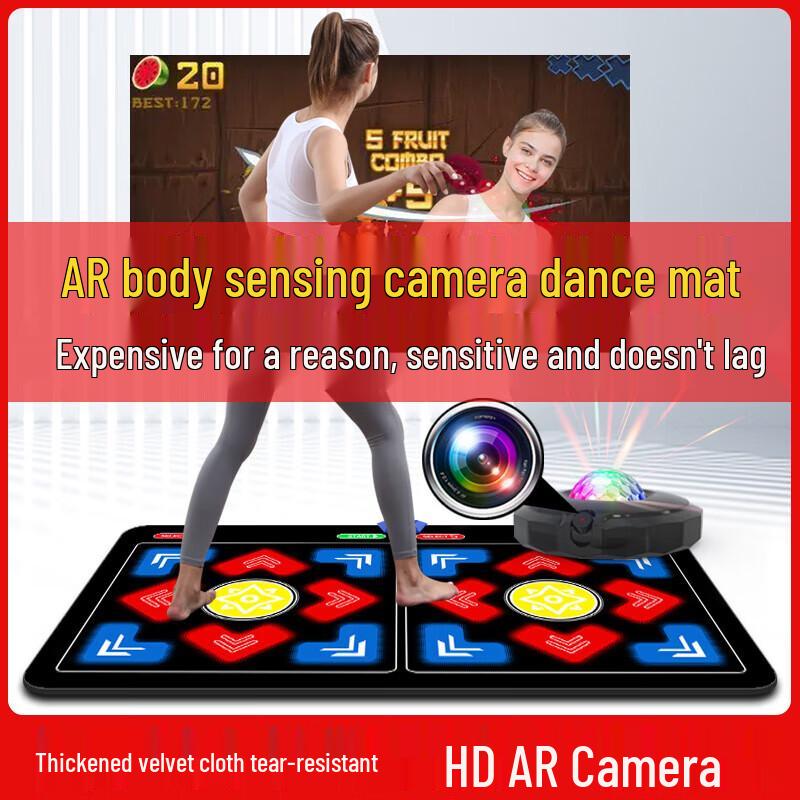 Беспроводной двойной танцевальный коврик Hongtai с AR-камерой для телевизора red JDST SELECTION