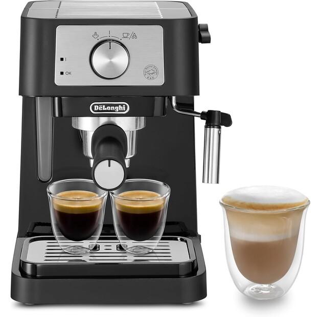 Кофемашина DeLonghi EC 260.BK Stilosa gray