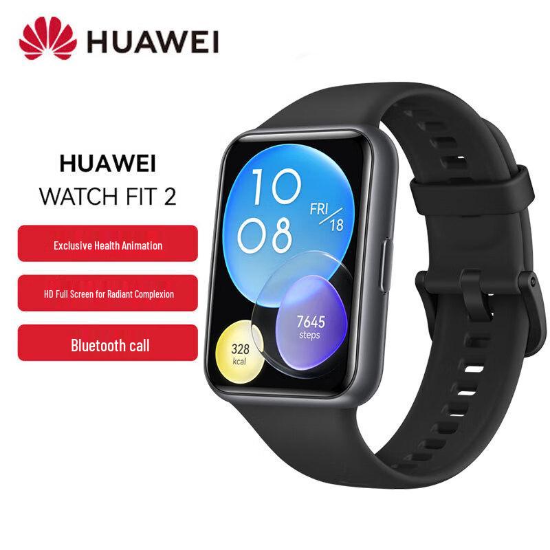 Умные часы HUAWEI WATCH FIT Серия (Китайская версия) red