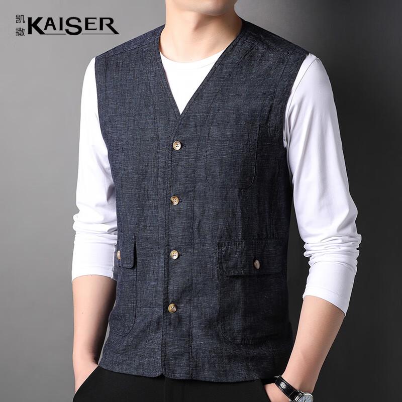 Мужской безрукавный кардиган-жилет KAISER 100% лен KS5220 M white