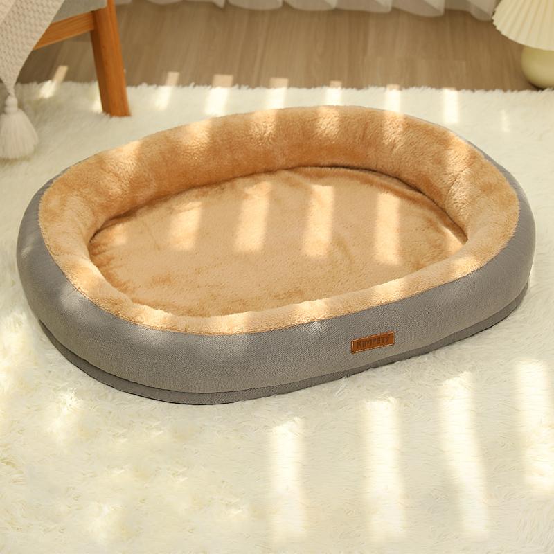 Кровать для кошек Kimpets, кровать для собак, будка для домашних животных, нескользящая, зимняя, теплая, для сна, для маленьких собак, снятая, вымытая, мягкая, подушка для щенков, принадлежности для кошек M 50X40cm beige Household supplies MH