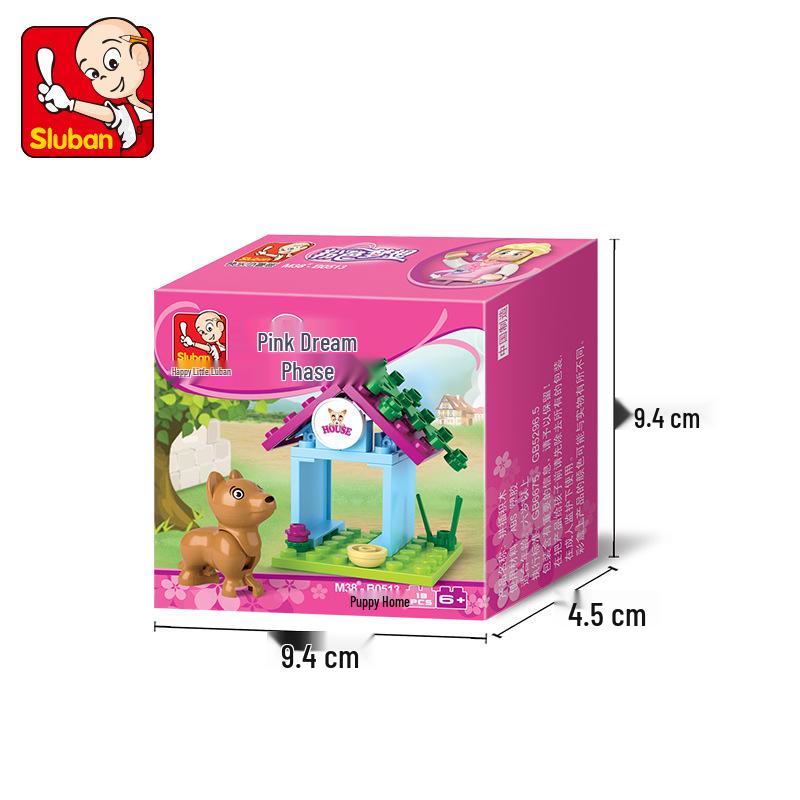 Конструктор Dolphin Bay Pink Dream Girl - Развивающие игрушки для сборки для детей pink Global Finds