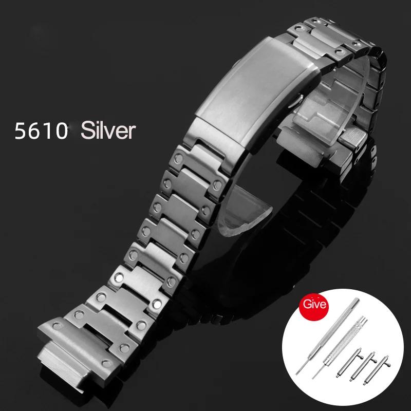 Ремешок из нержавеющей стали для часов Casio Gshock GW-M5610 DW5600 GW-5000 G-5600 GM5600 ремешок из цельной стали мужской браслет 16 мм 16mm gray wekeep