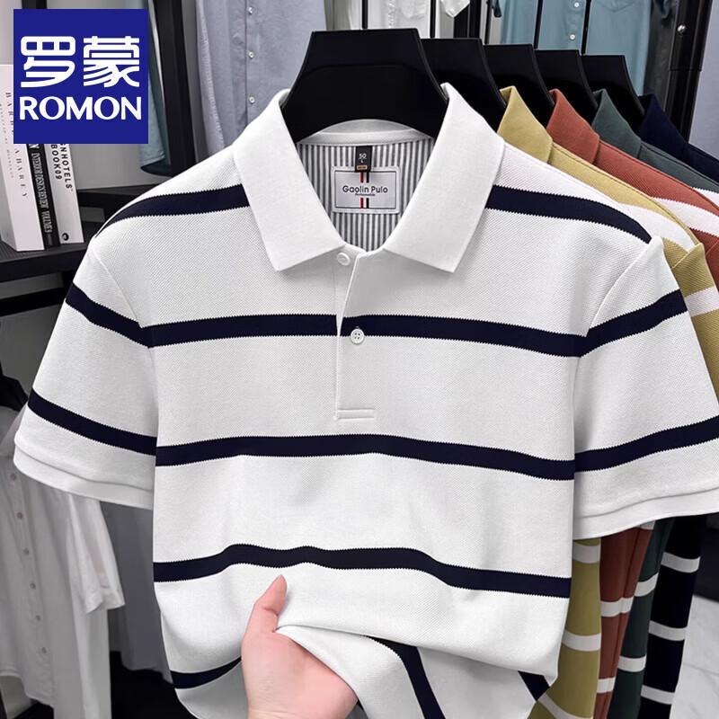Мужская поло с коротким рукавом в полоску Romon 2XL белый