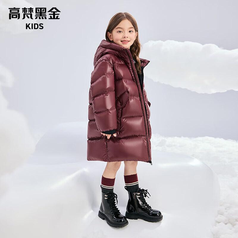 Детская длинная пуховая куртка Gaofan Black Gold Little Volcano 110 brown JDST online