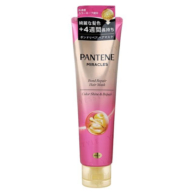 PANTENE Япония - Маска для волос Miracles Bond Repair Color Shine & Repair 125g gray Beauty Luxe