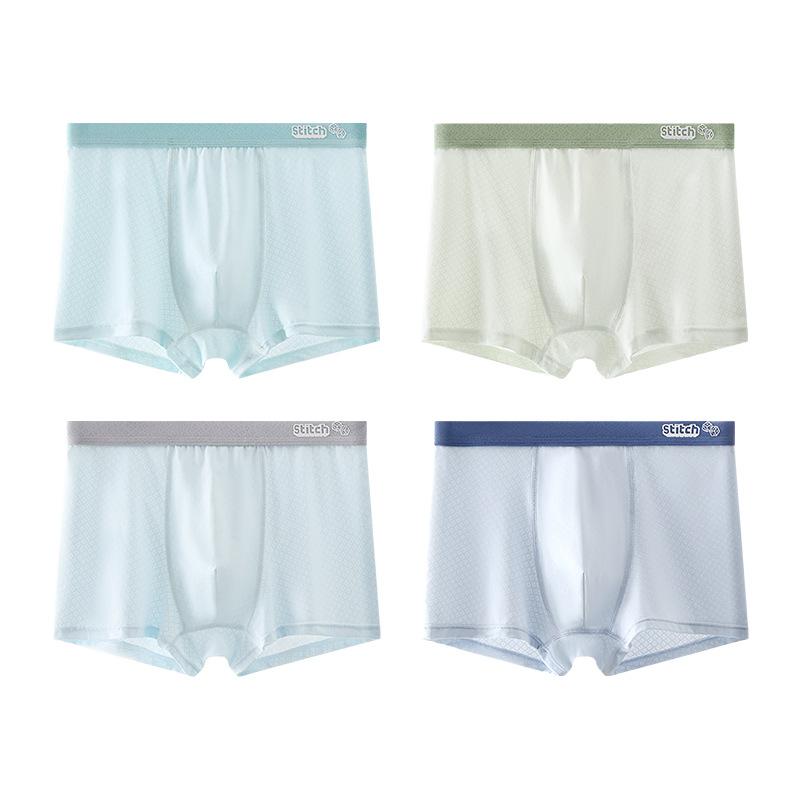 4 Pack Teen Boxer Briefs Kids Boys Boxer Shorts, Breathable Cool Mesh Fabric, Solid Color Comfort Underwear M white YOUNAXIN3