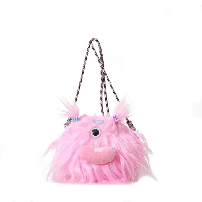 Fun Long Hair Crossbody Bag Doll Ugly & Cute Doll Personality Plush Toy Funny Plush Braided Mini Crossbody Bag Cute Shoulder Bag white Tianyi 3
