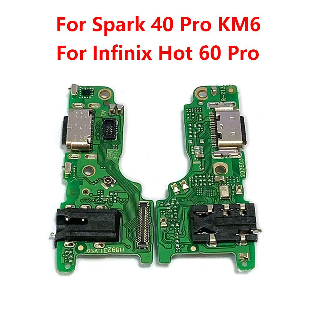 For Tecno Spark 40 Pro KM6 Hot 60 Pro X6885 USB Charging Board Dock Port Microphone Module Flex Cable For Spark 40 Pro green Electronic Repair Parts