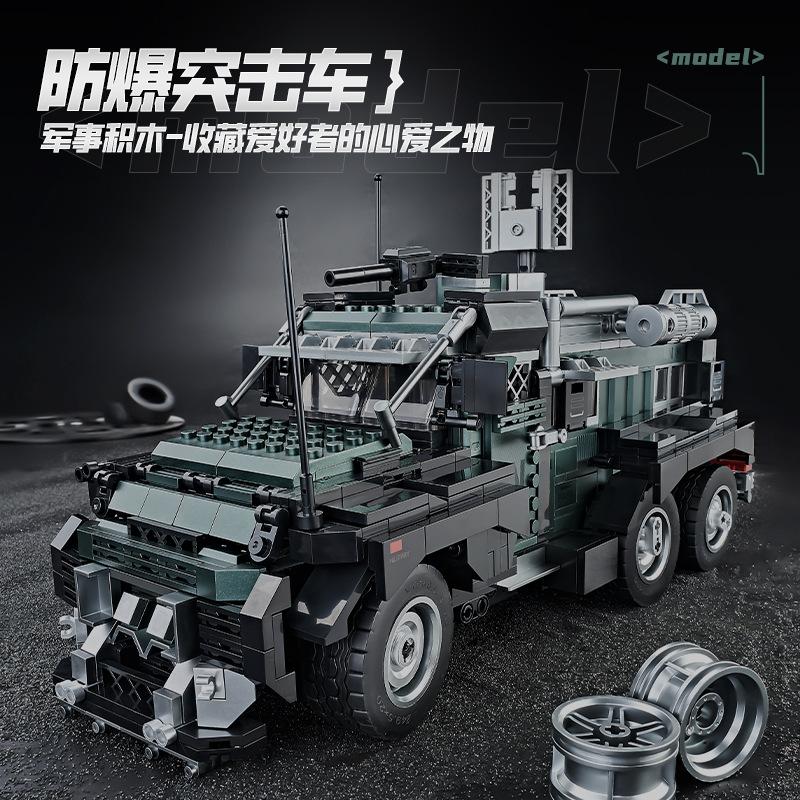 Игрушечные кубики для сборки военной ракеты времен Второй мировой войны MOC Модель армейского вертолета, танка, транспортного средства Конструктор для сборки своими руками Игрушки из кубиков для мальчиков, детей, взрослых gray Trend Aura