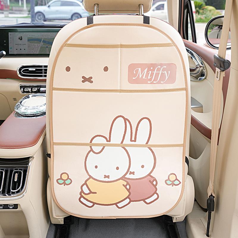 Miffy car seat anti-kick pad cute car rear anti-dirt protective pad dirt-resistant easy to clean anti-kick pad miffy’s good friend large anti-kick pad white Jinjiahe Mall