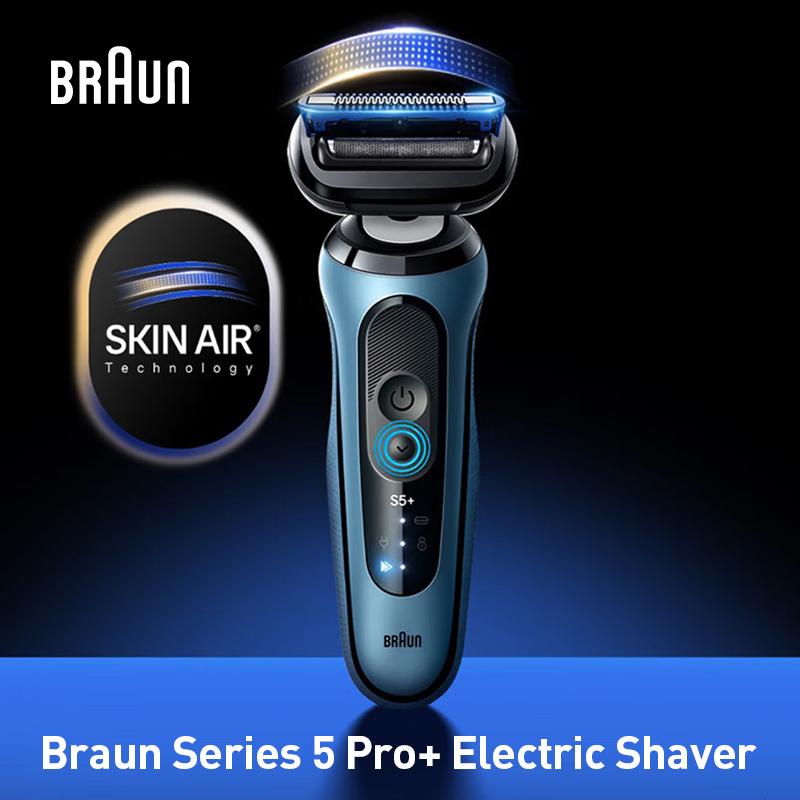 Электробритва Braun Series 5 Pro+ с подвижными лезвиями и технологиями SkinAir (безопасная для кожи) и Gimbal-Like Simulation (симуляция движения головки) Ультратонкая сетка, безопасная для кожи gray