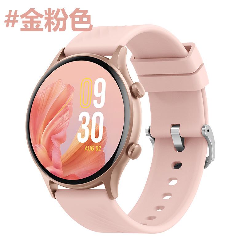 Smart Wacth ZL73J для мужчин и женщин цифровые наручные часы Bluetooth вызов умные часы фитнес-браслет электронные наручные часы розовый VA VA VOOM