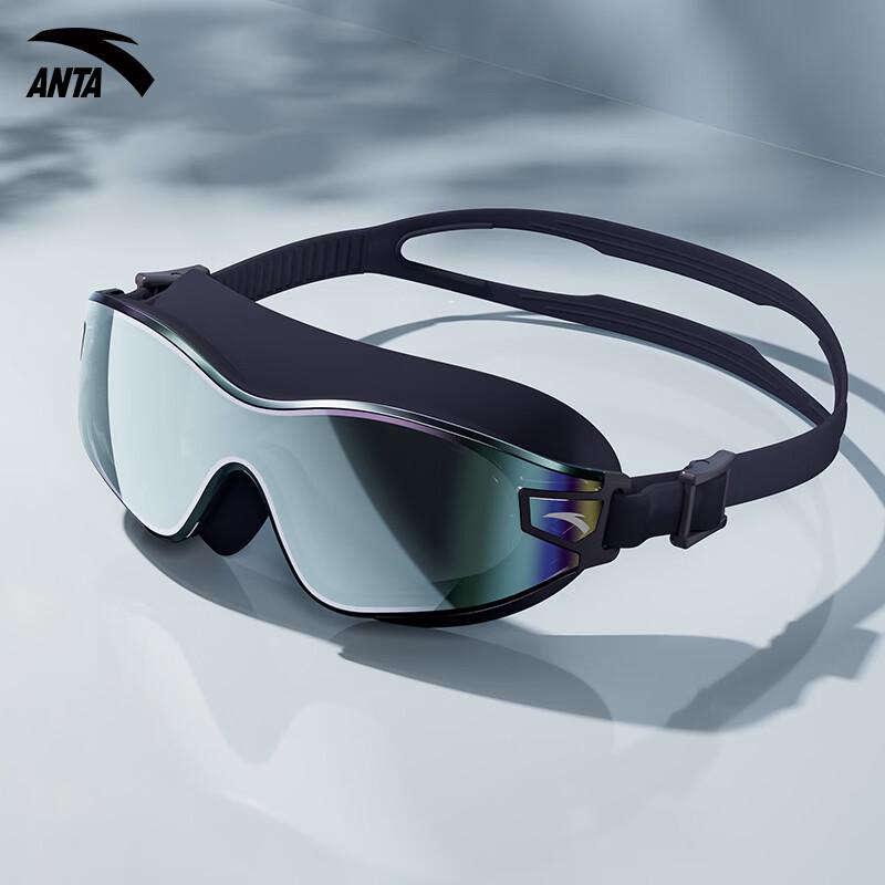 ANTA Набор: Очки для плавания Water Eye Pro с защитой от запотевания и шапочка black