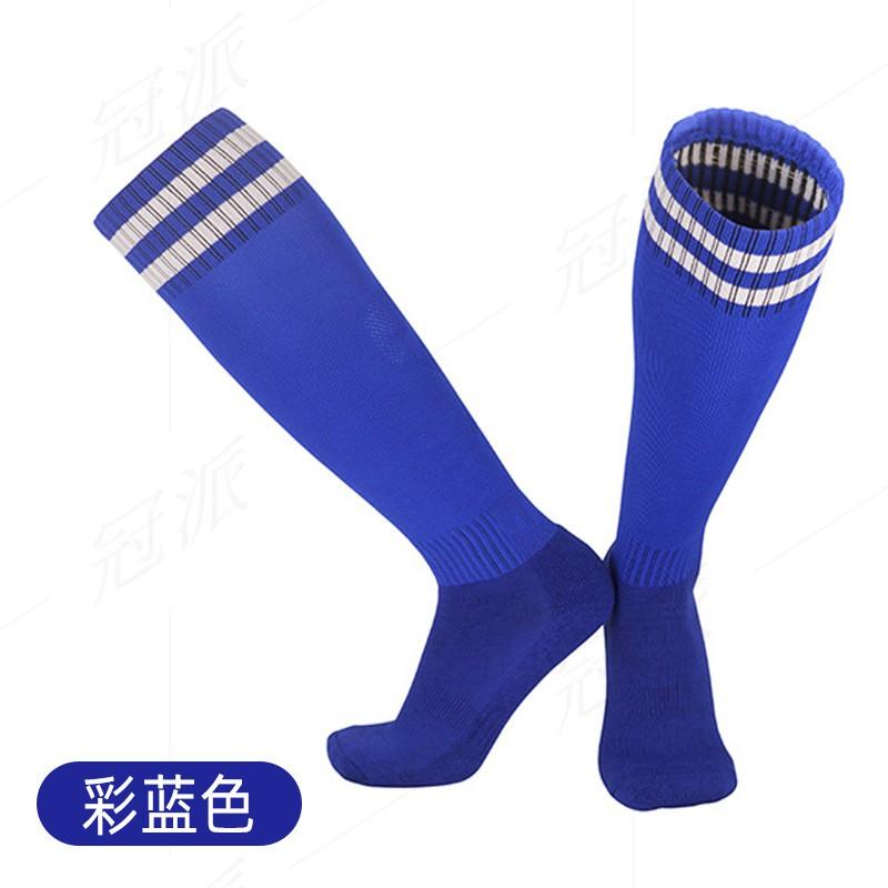 High-Quality Football Socks Men Kids Long Tube Sports With Non-Slip Towel Bottom Moisture-Wicking Knee-High Design Training Match Use Adult Size Fits Shoe Size 38-44 blue Fortune Mall