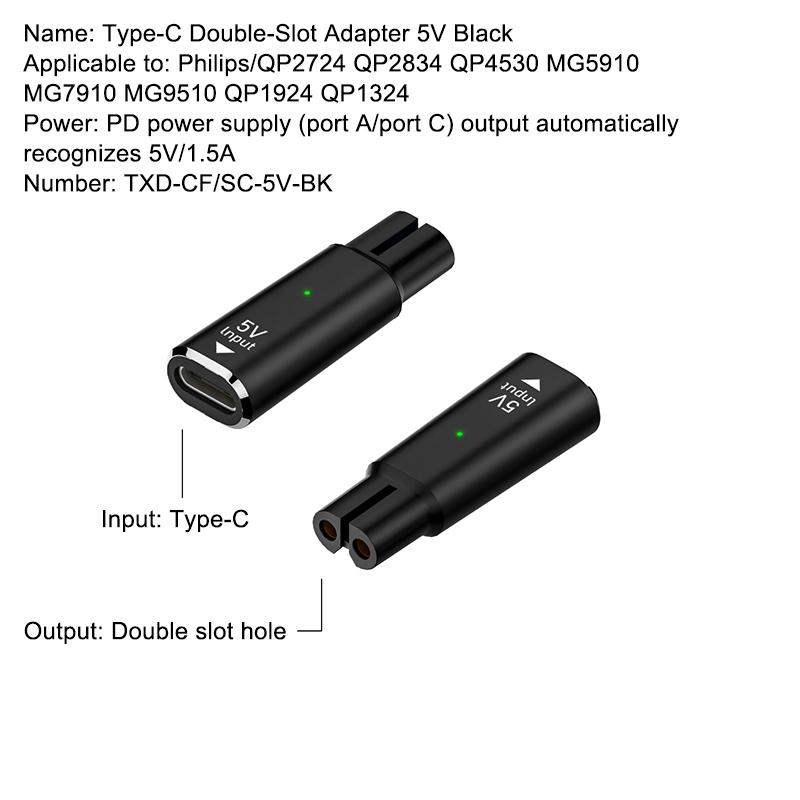 1 шт. Конвертер зарядного устройства 5 В Type-C Адаптер для бритвы для Oneblade Qp2724 Qp2834 Qp1424 Qp1924 Qp4631 Триммер для бороды black Rotten Wood
