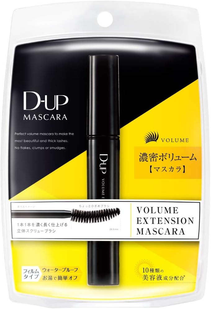 D-Up Extension mascara тушь для ресниц yellow