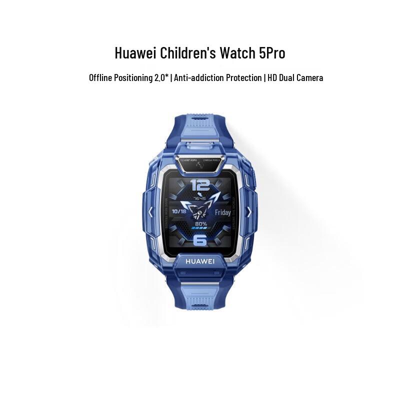 Умные часы Huawei Kids Smartwatch 5 Pro (Китайская версия) gray