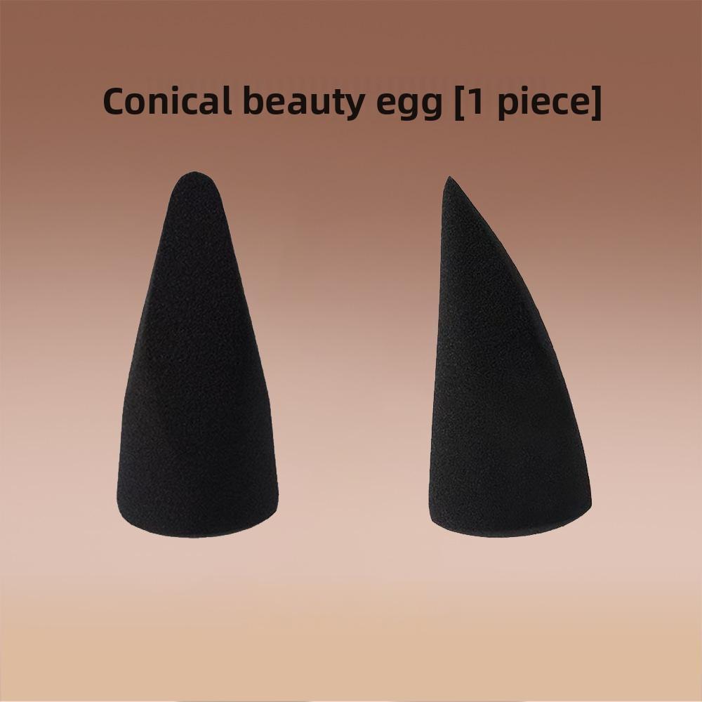 Beauty Blender специальная кисть для макияжа makeup artist пуховка для закрепляющей пудры яйцо для макияжа beauty tool чёрный XYKK01