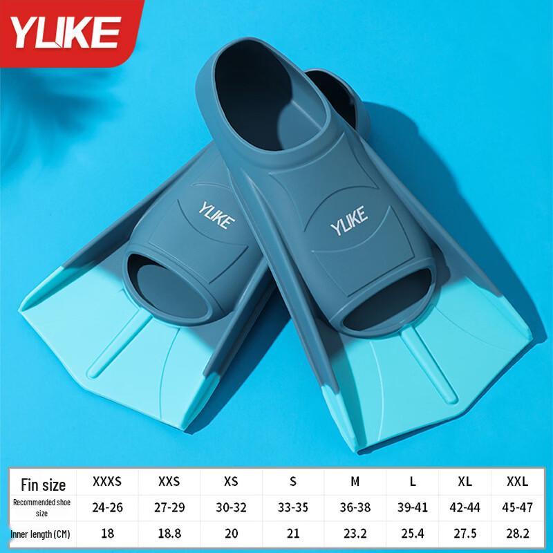 Детские силиконовые короткие ласты Yuke 110 blue JDST online