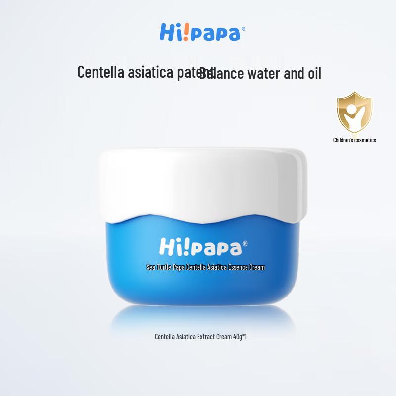 Привет!крем для лица папа с экстрактом центеллы азиатской blue Hi!papa