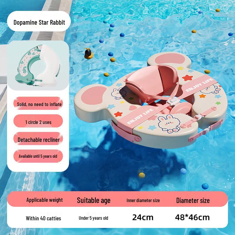 Ненадувной нарукавник для подмышек Yu Zhan Baby для купания white JDST online