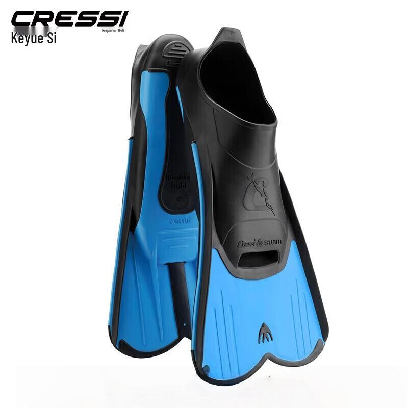 Короткие тренировочные ласты для плавания и дайвинга CRESSILIGHT XS 33-34 синий JDST online