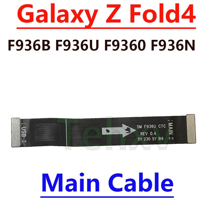 Signal LCD Main Wireless Spin Axis Hinge Rotating Loudspeaker Key Charging Port Sub Board Flex Cable For Samsung Z Fold 4 936 F936-Main Cable black Electronic Repair Parts