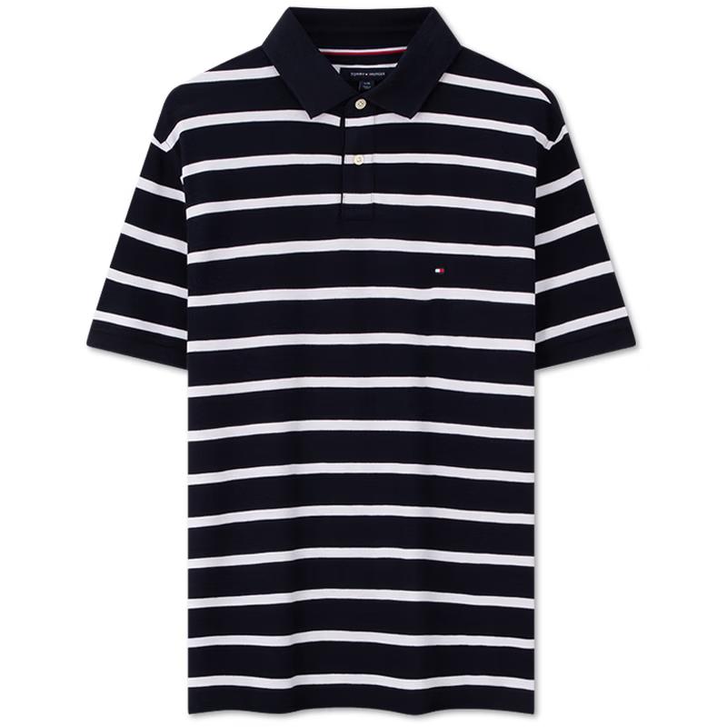 Мужская полоскатая пике-поло Tommy Hilfiger XXL white