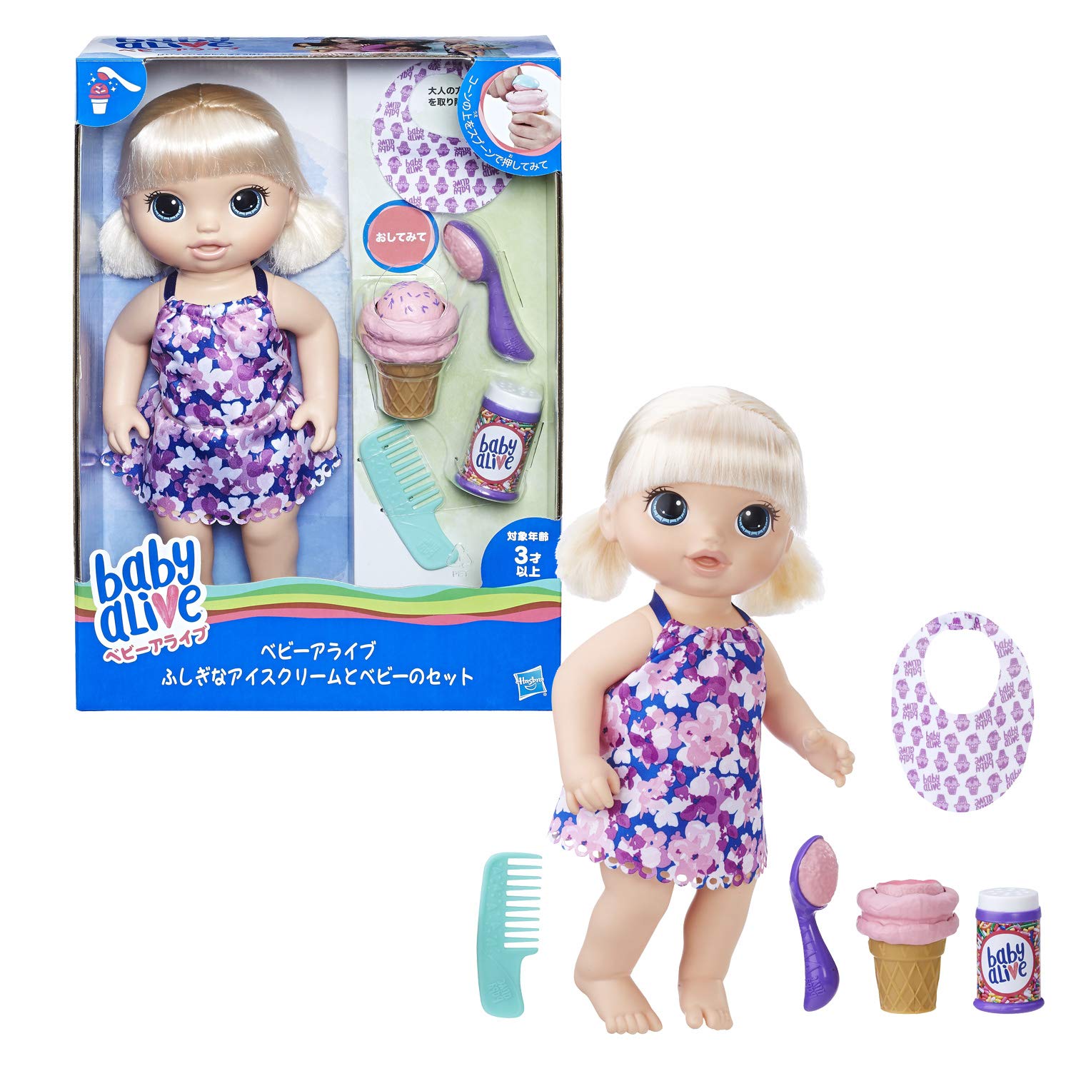 Кукла Hasbro Baby Alive Mysterious Ice Cream and Baby Set со светлыми волосами, расческой для мороженого и другими аксессуарами, игрушка для 3-летних девочек и мальчиков blue Premium SPEED