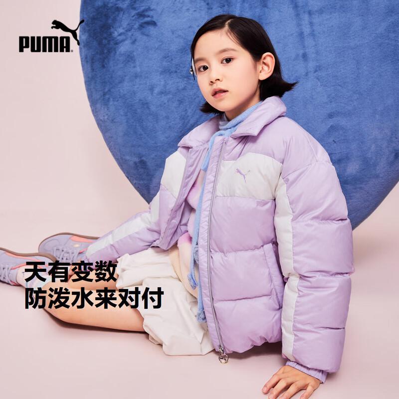 Женская зимняя пуховая куртка PUMA для девочек 165cm gray