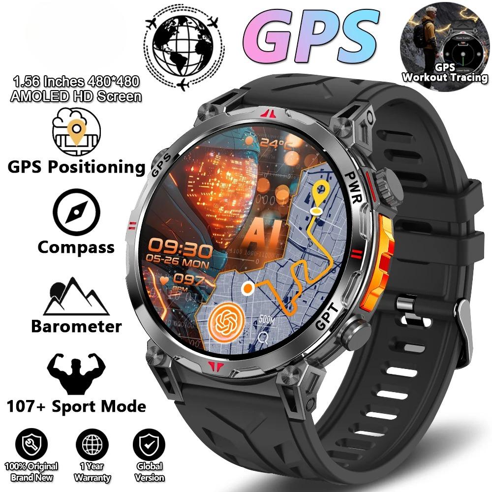 Новые Умные Часы T-Rex 3 с GPS-позиционированием для Мужчин, 10ATM IP69K Водонепроницаемые, Компас, Высотный Альтиметр, HD-звонки, Военные Спортивные Smartwatch чёрный Voricas