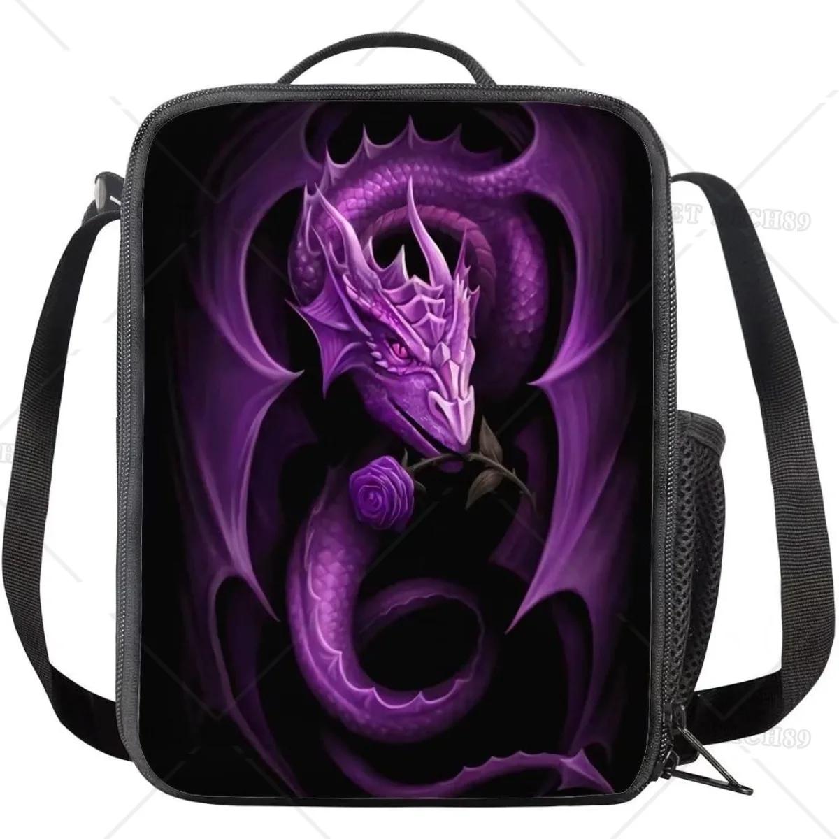 Сумка-холодильник Purple Dragon для мальчиков и девочек, большая герметичная сумка-тоут для обеда с боковыми карманами и ремешком для работы 26.5x20x11.5CM бежевый The most comfortable way to travel