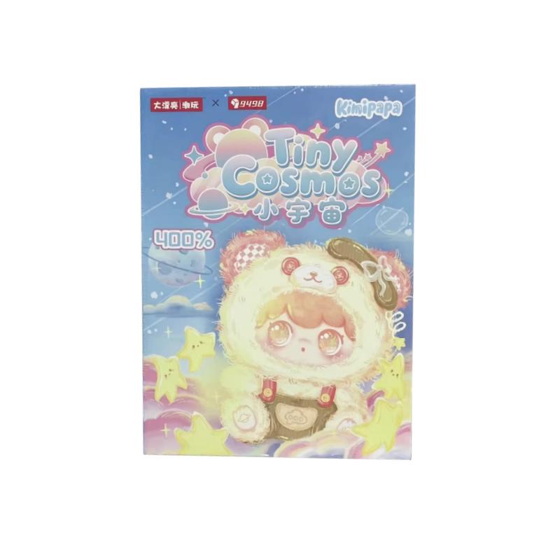 Детская кукла-плюш виниловая Baby Three 400% Kimipapa Tiny Cosmos Коллекционная настольная декорация Подарок на день рождения для девочки Игрушка gray Perfect floor mat
