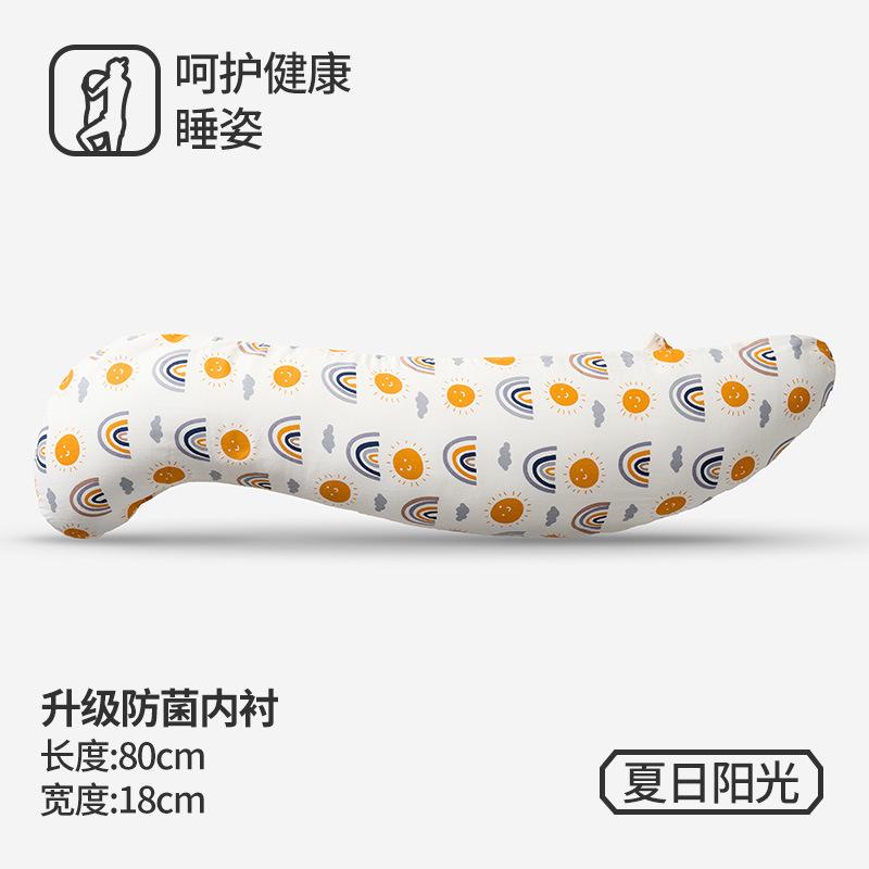Children s sleeping pillow for side sleeping, cute sea horse design for boys and girls, magic long plush toy pillow for adults and pregnant women 80*18cm gray Kingglory