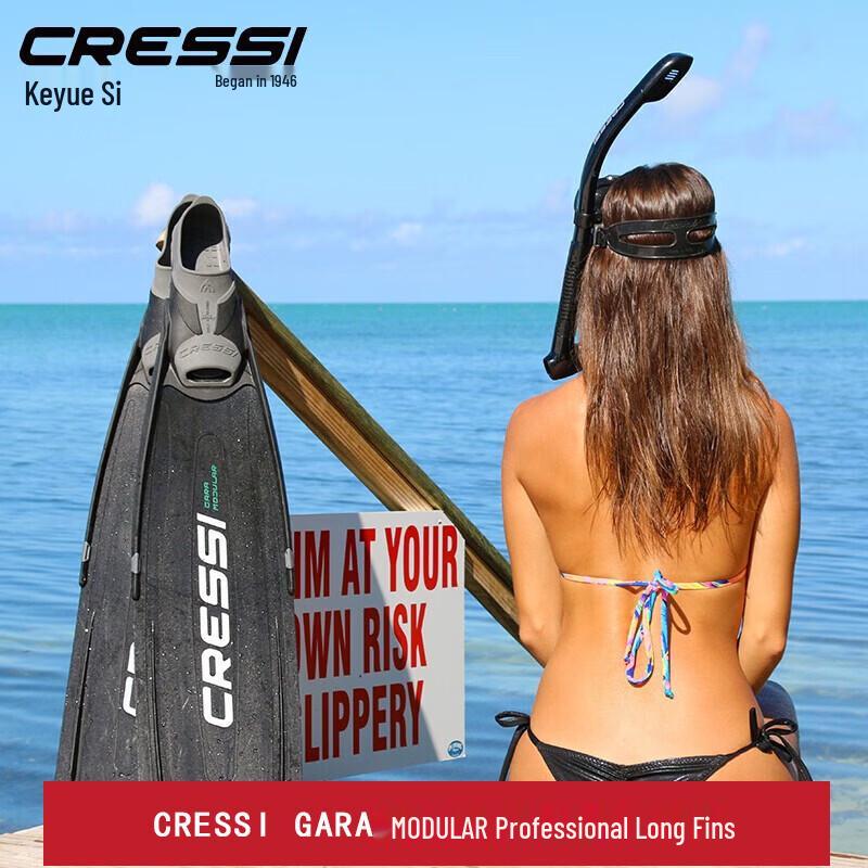 Профессиональные длинные ласты Cressi Gara Modular XS 38-39 чёрный JDST online